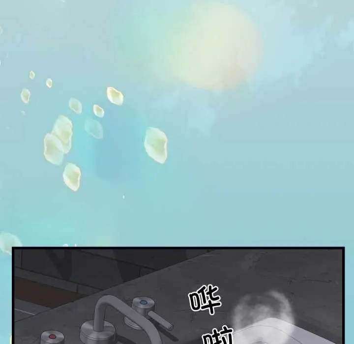 少爷的替身 第25話 第95页
