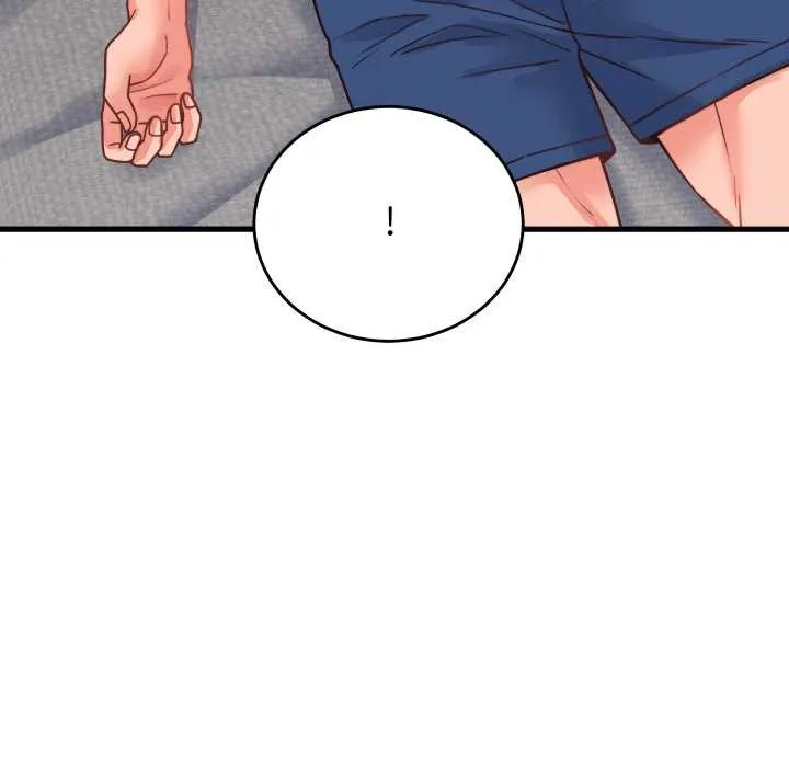 少爷的替身 第25話 第104页