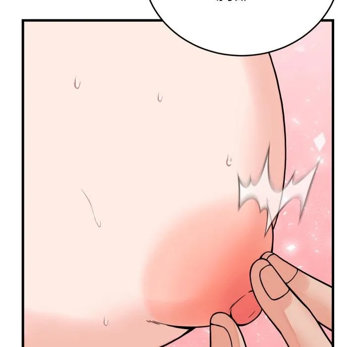 少爷的替身 第46話 第98页