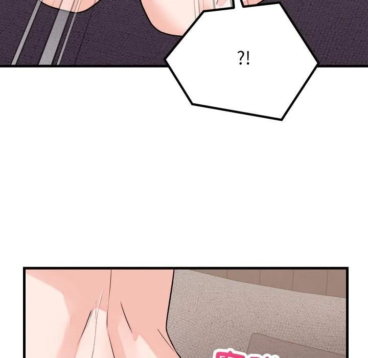 少爷的替身 第46話 第130页