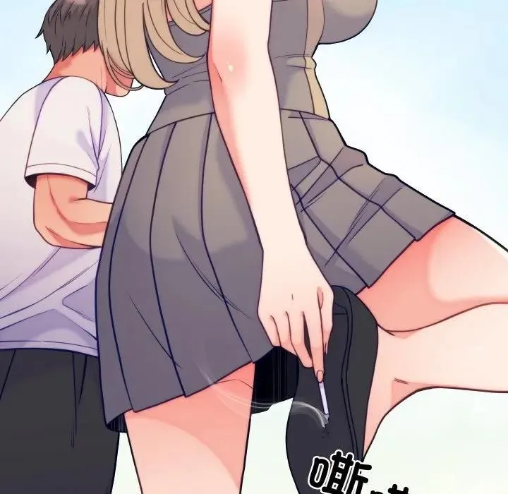 少爷的替身 第11話 第29页