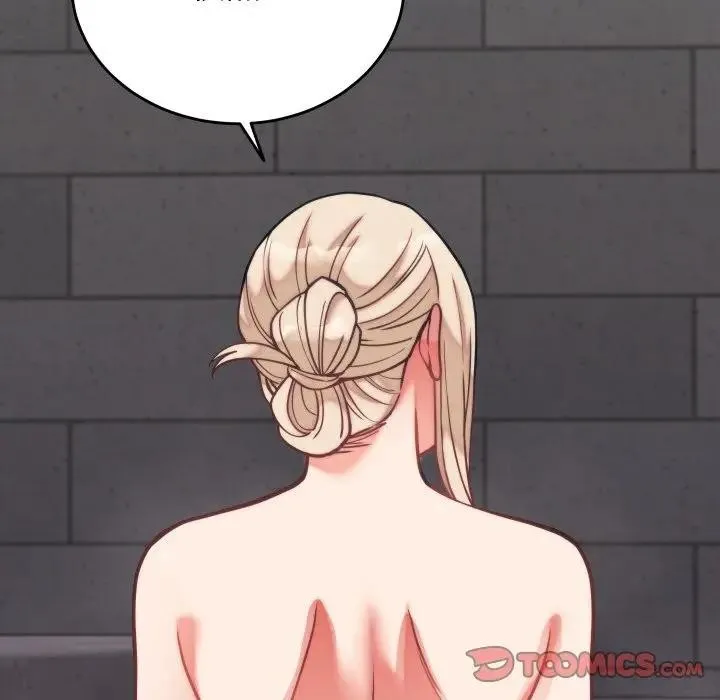 少爷的替身 第11話 第138页
