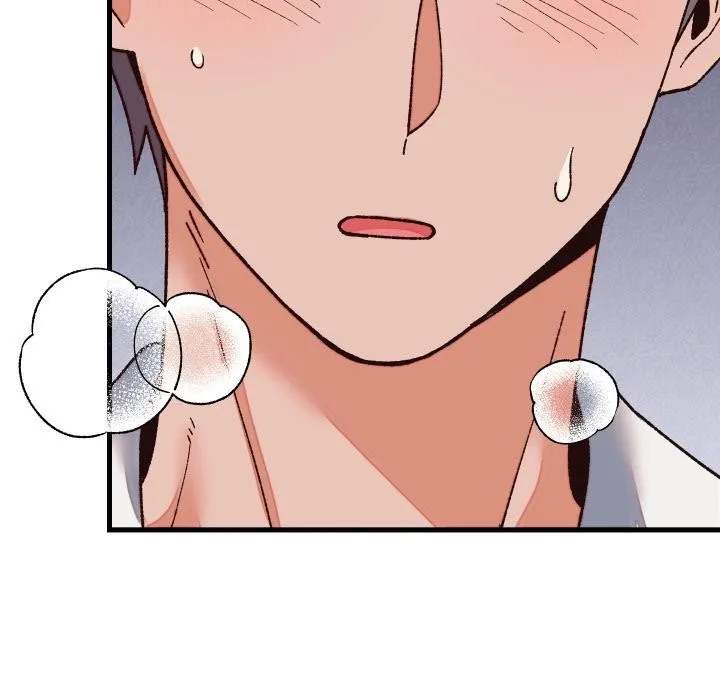 少爷的替身 第31話 第107页