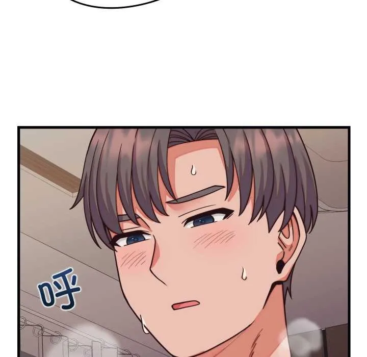 少爷的替身 第32話 第151页