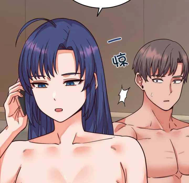 少爷的替身 第32話 第173页