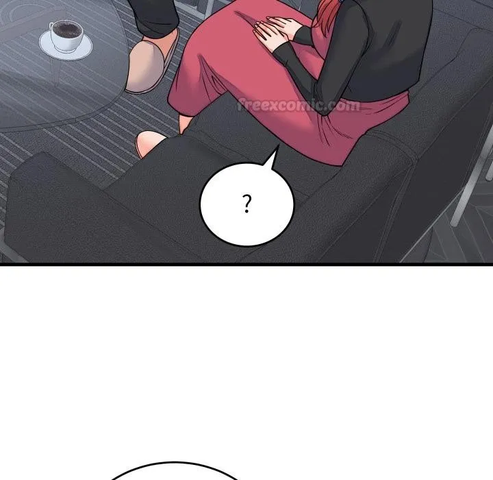 少爷的替身 第44話 第90页