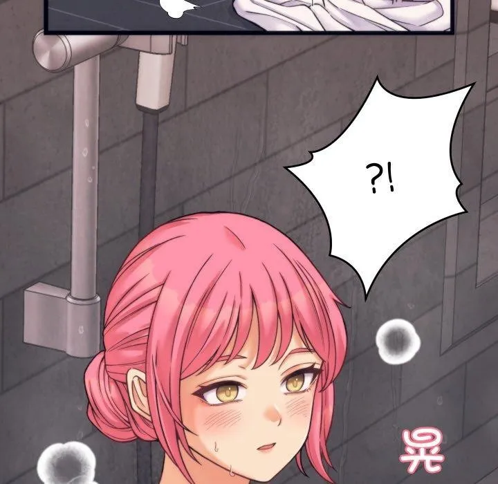 少爷的替身 第3话 第77页