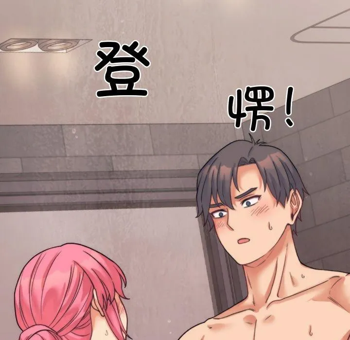 少爷的替身 第3话 第34页