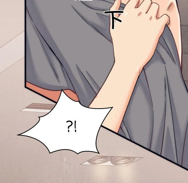 少爷的替身 第3话 第33页