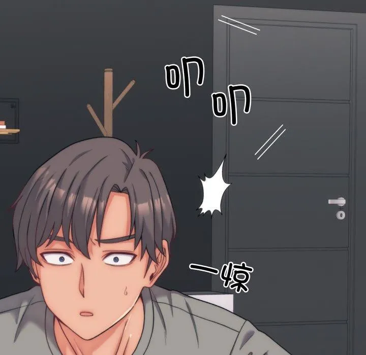 少爷的替身 第5話 第36页