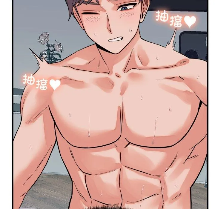 少爷的替身 第38話 第72页