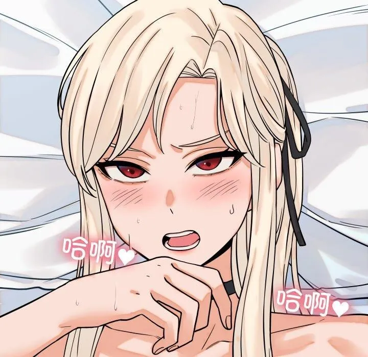 少爷的替身 第38話 第118页