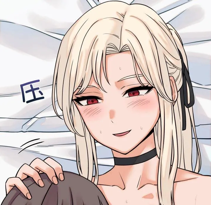 少爷的替身 第38話 第19页