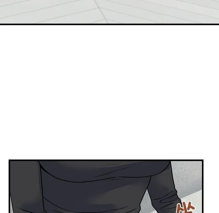 少爷的替身 第42話 第132页