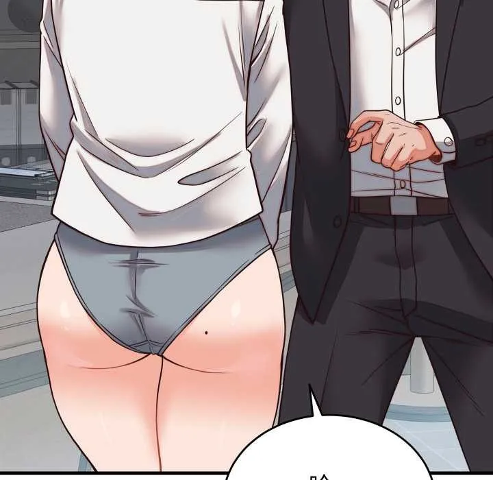 少爷的替身 第30話 第128页
