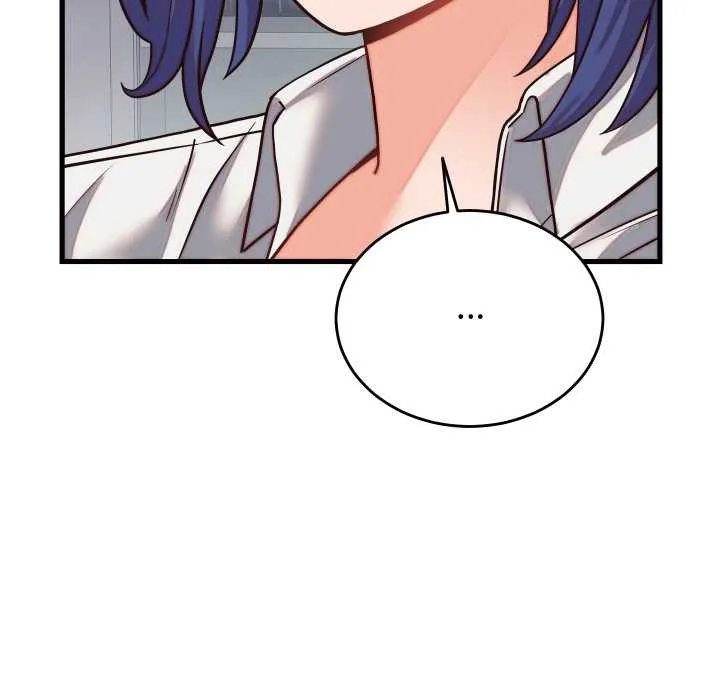 少爷的替身 第30話 第119页