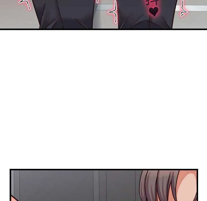 少爷的替身 第30話 第101页