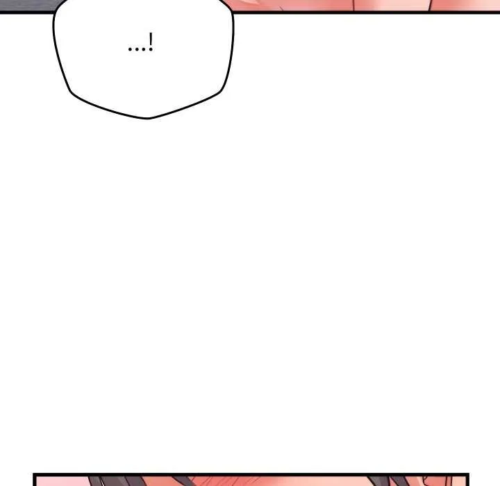 少爷的替身 第27話 第56页