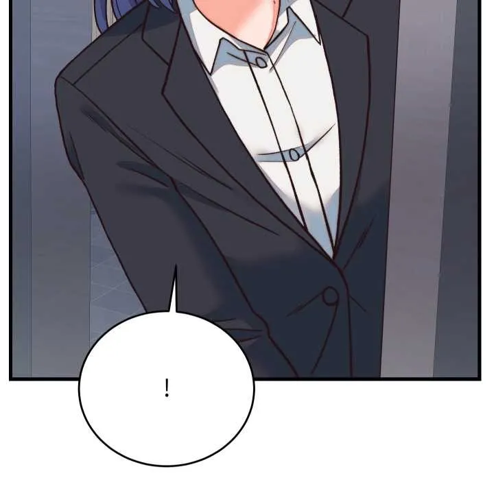 少爷的替身 第33話 第74页