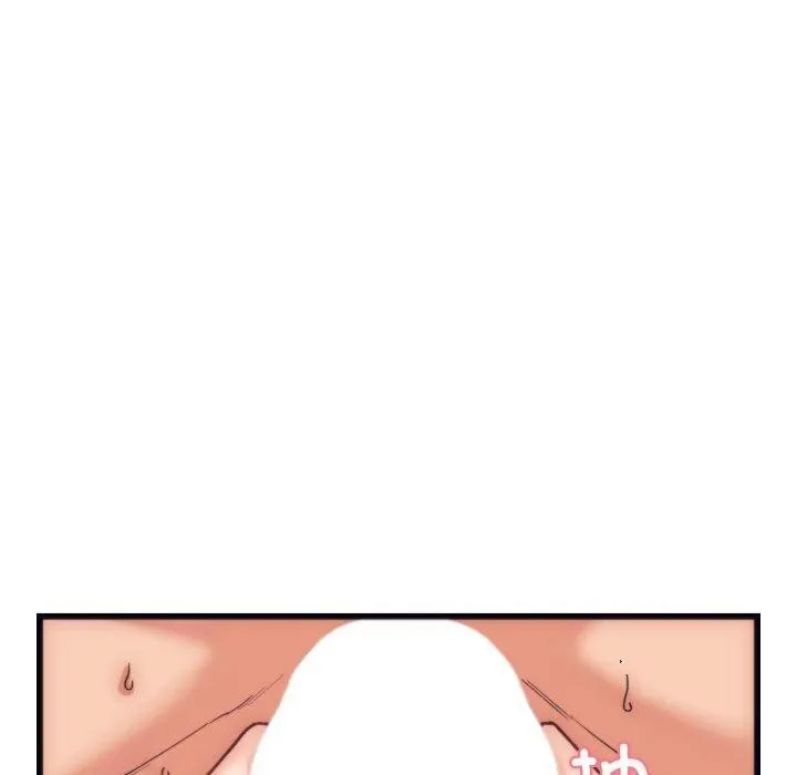 少爷的替身 第4話 第20页