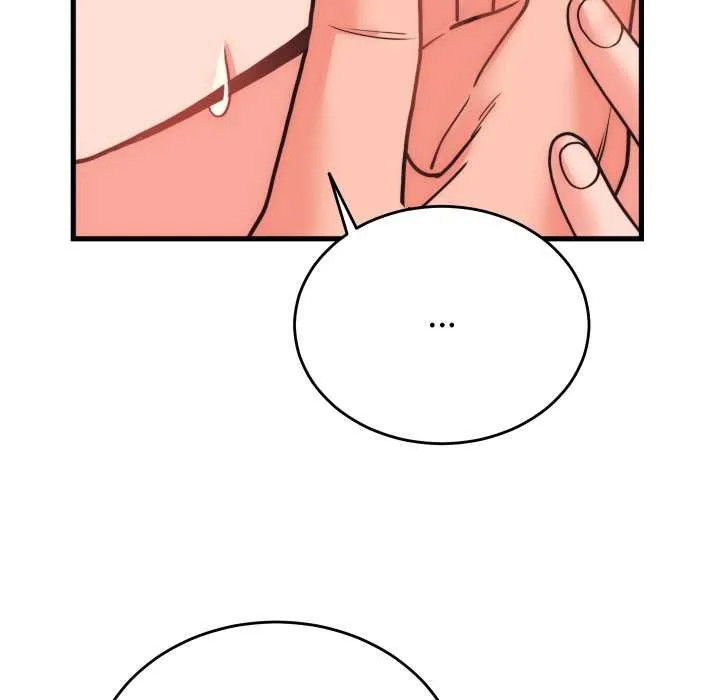 少爷的替身 第28話 第55页