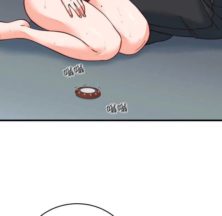 少爷的替身 第35話 第92页