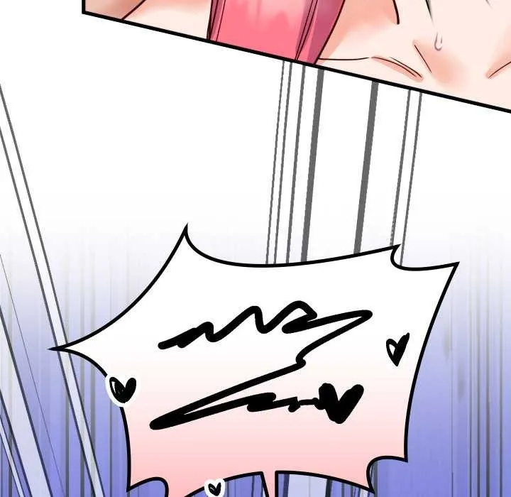 少爷的替身 第35話 第76页