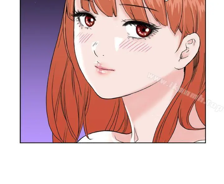 DreamGirl 第25话 第2页
