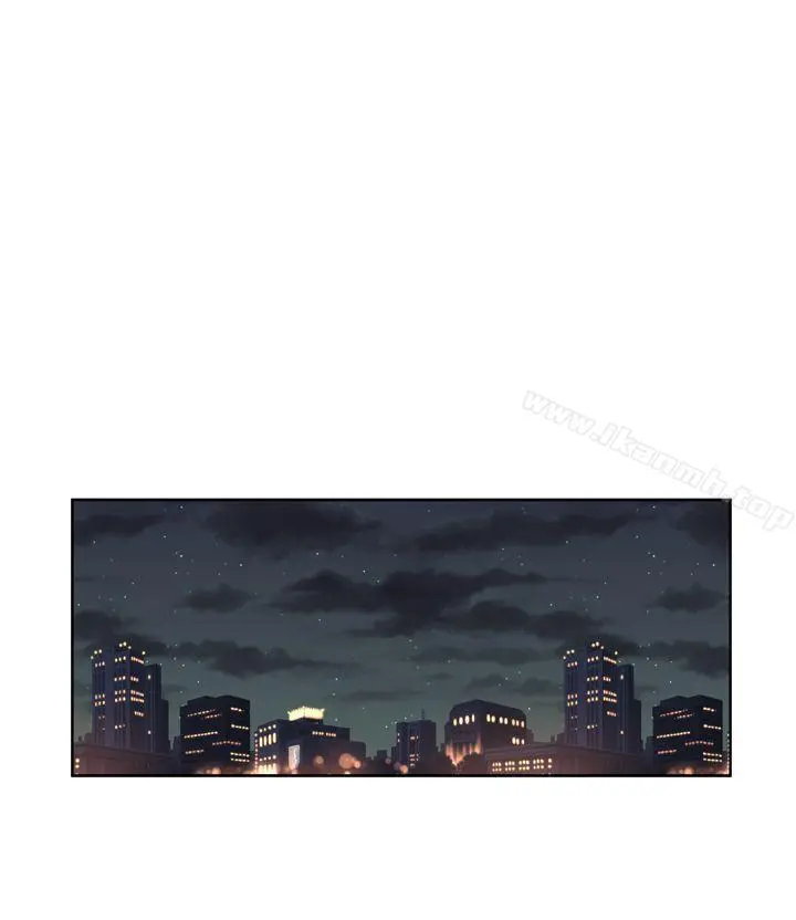 DreamGirl 第9话 第26页