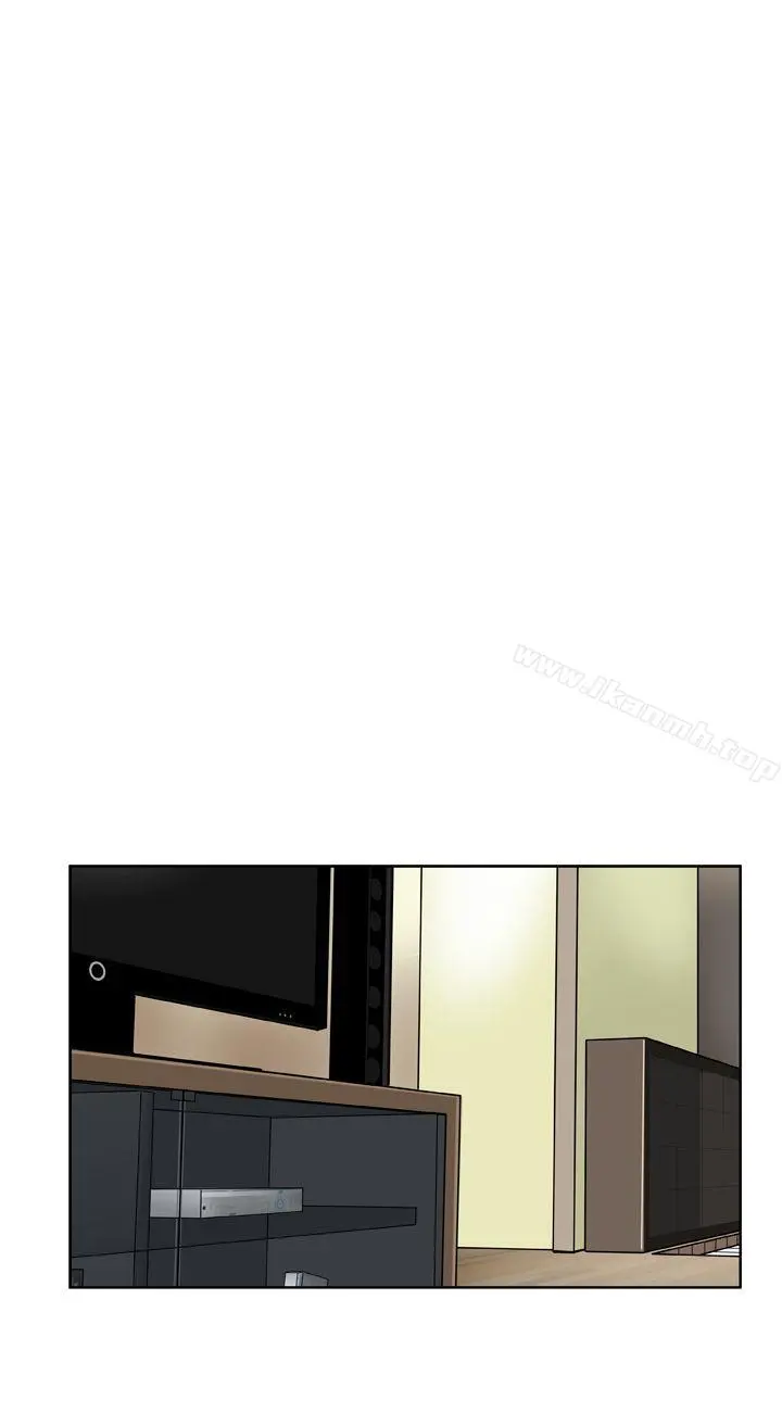 DreamGirl 第23话 第26页