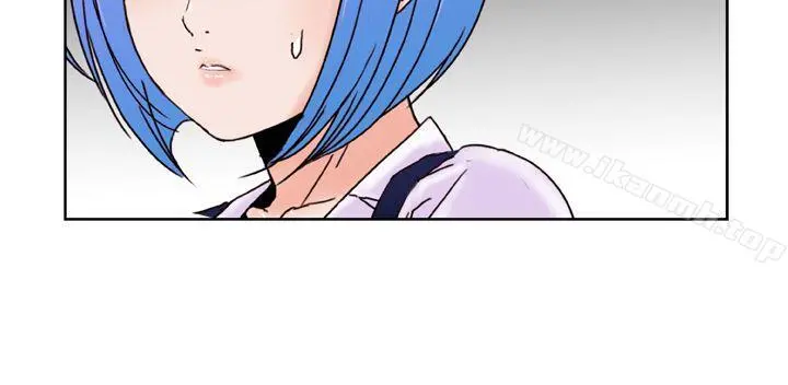 DreamGirl 第4话 第25页