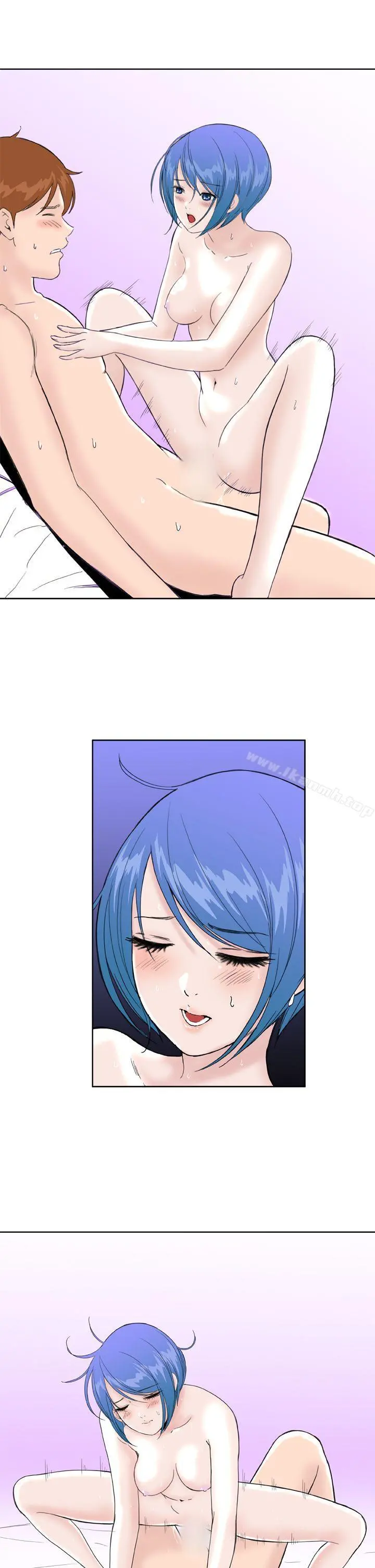 DreamGirl 第24话 第23页