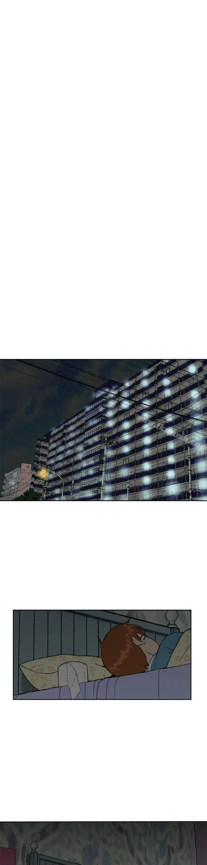 DreamGirl 第8话 第31页