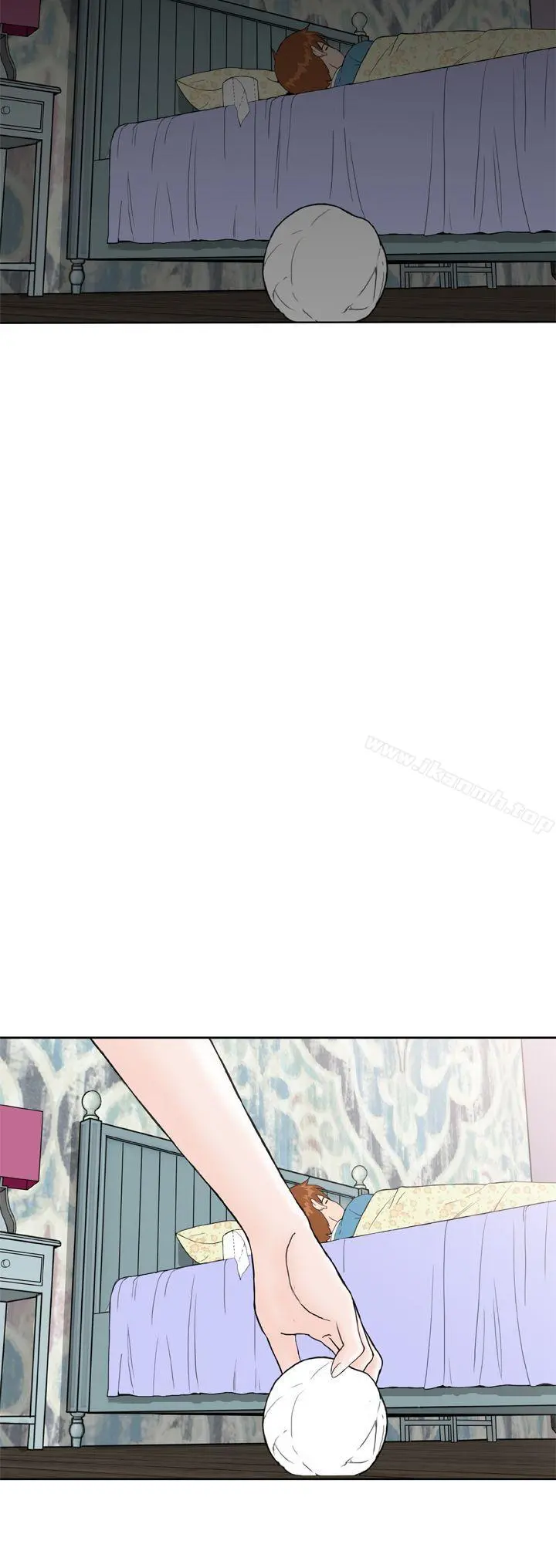 DreamGirl 第8话 第32页