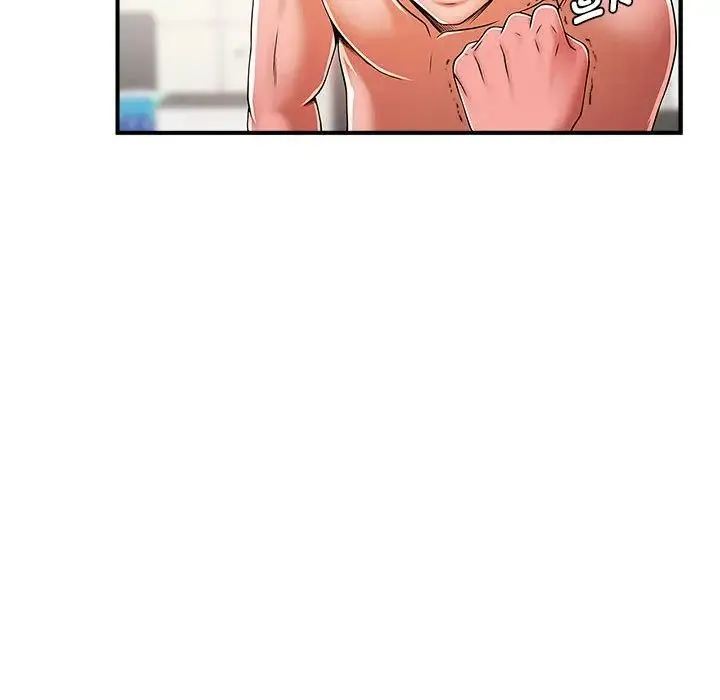 逆袭之路 第3话 第70页