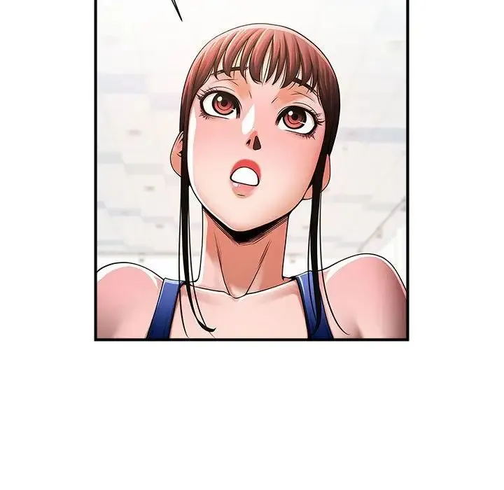 逆袭之路 第3话 第22页