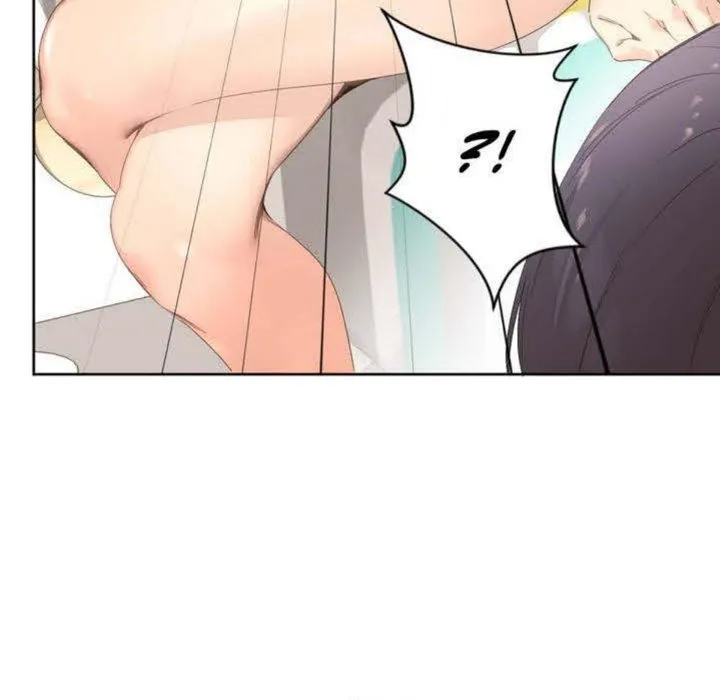 秘香 第3话 第90页