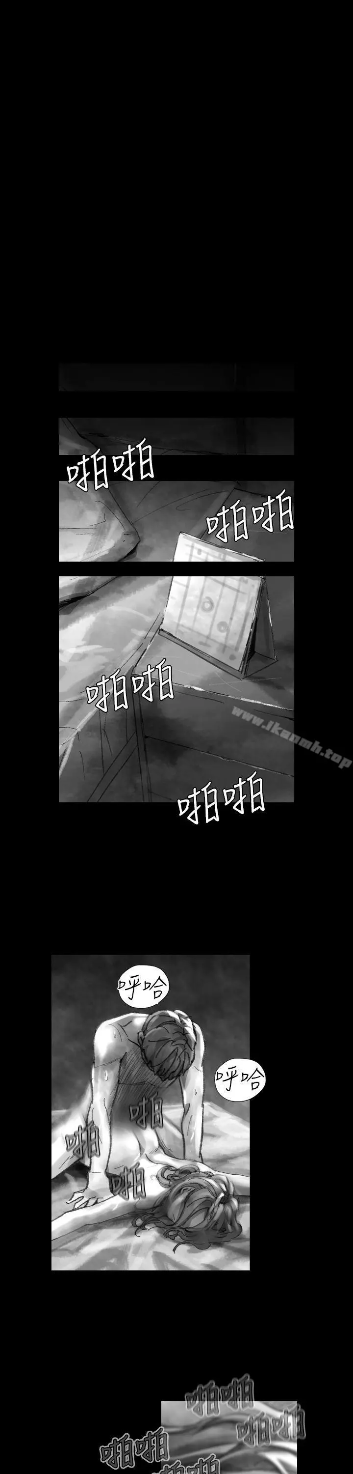Video(完结) Ep.1同床异梦<24> 第13页