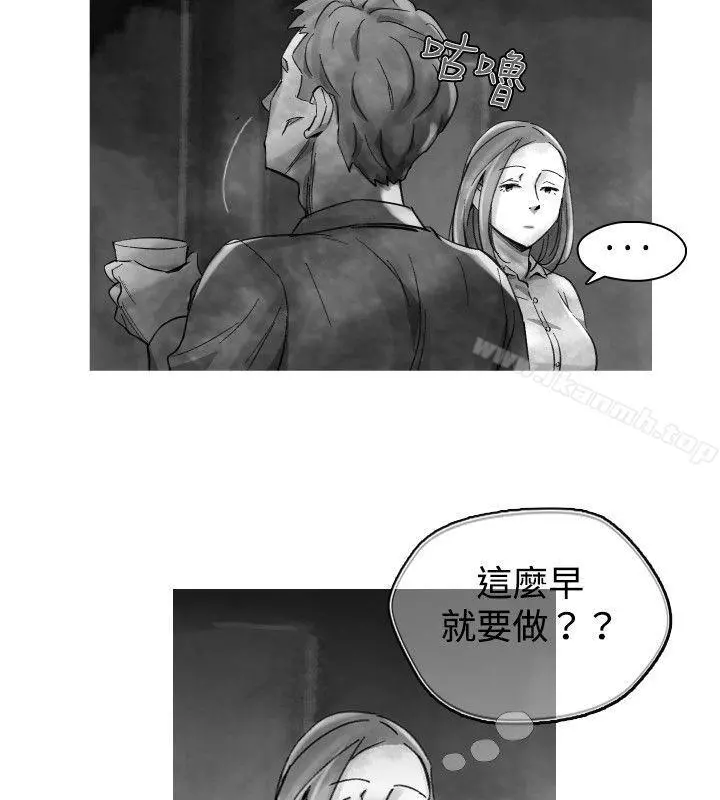 Video(完结) Ep.1同床异梦<23> 第10页