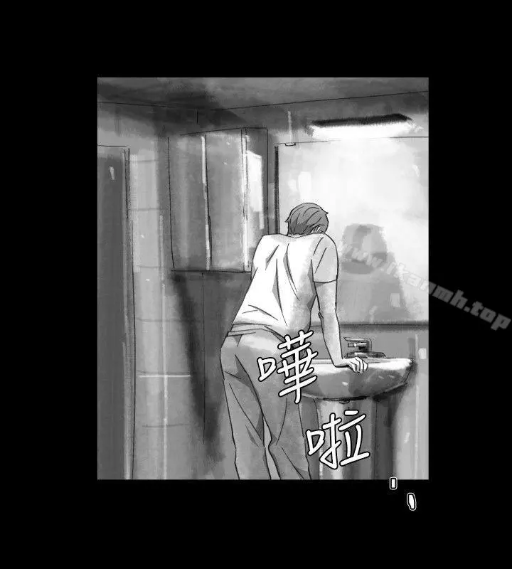 Video(完结) Ep.1同床异梦<20> 第16页