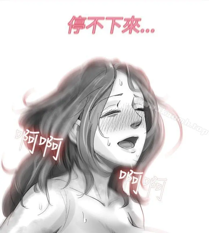Video(完结) Ep.1同床异梦<20> 第4页