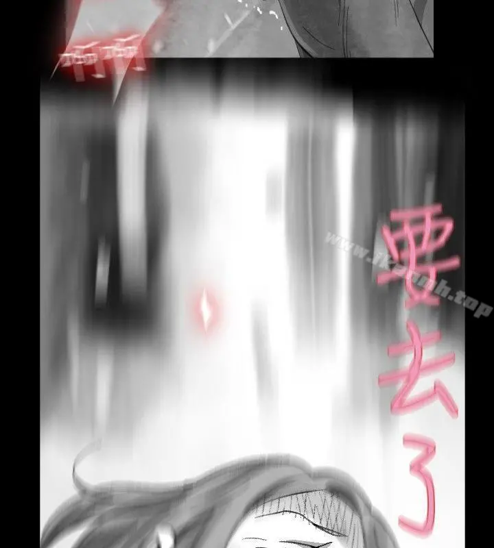 Video(完结) Ep.1同床异梦<20> 第8页
