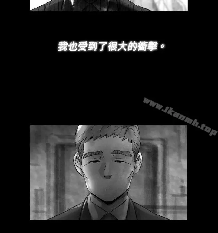 Video(完结) Ep.1同床异梦<17> 第4页
