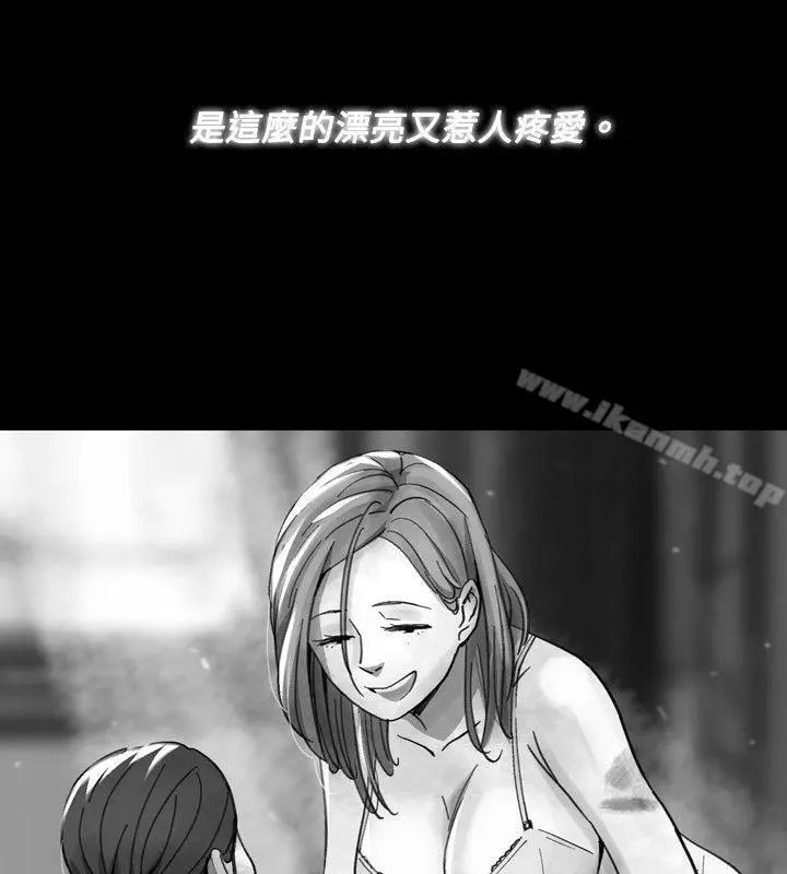 Video(完结) Ep.1同床异梦<17> 第6页