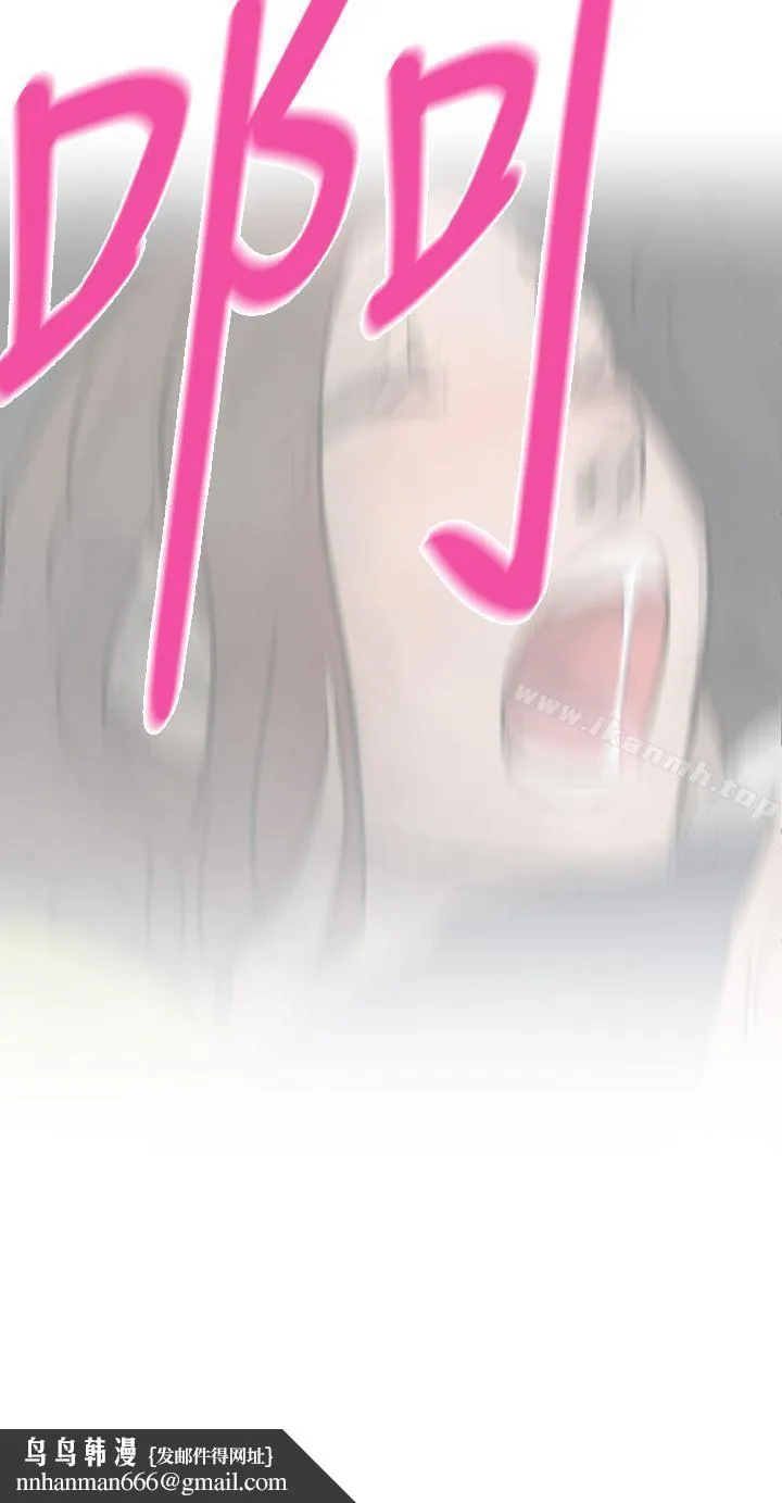 Video(完结) Ep.1同床异梦<2> 第22页