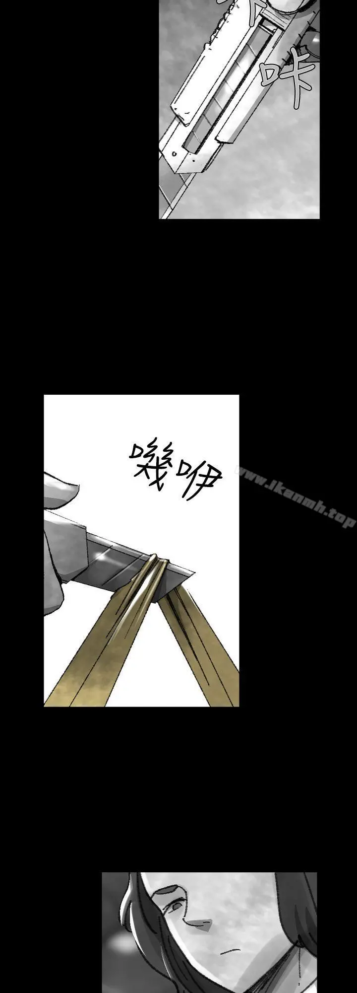 Video(完结) Ep.1同床异梦<26> 第2页