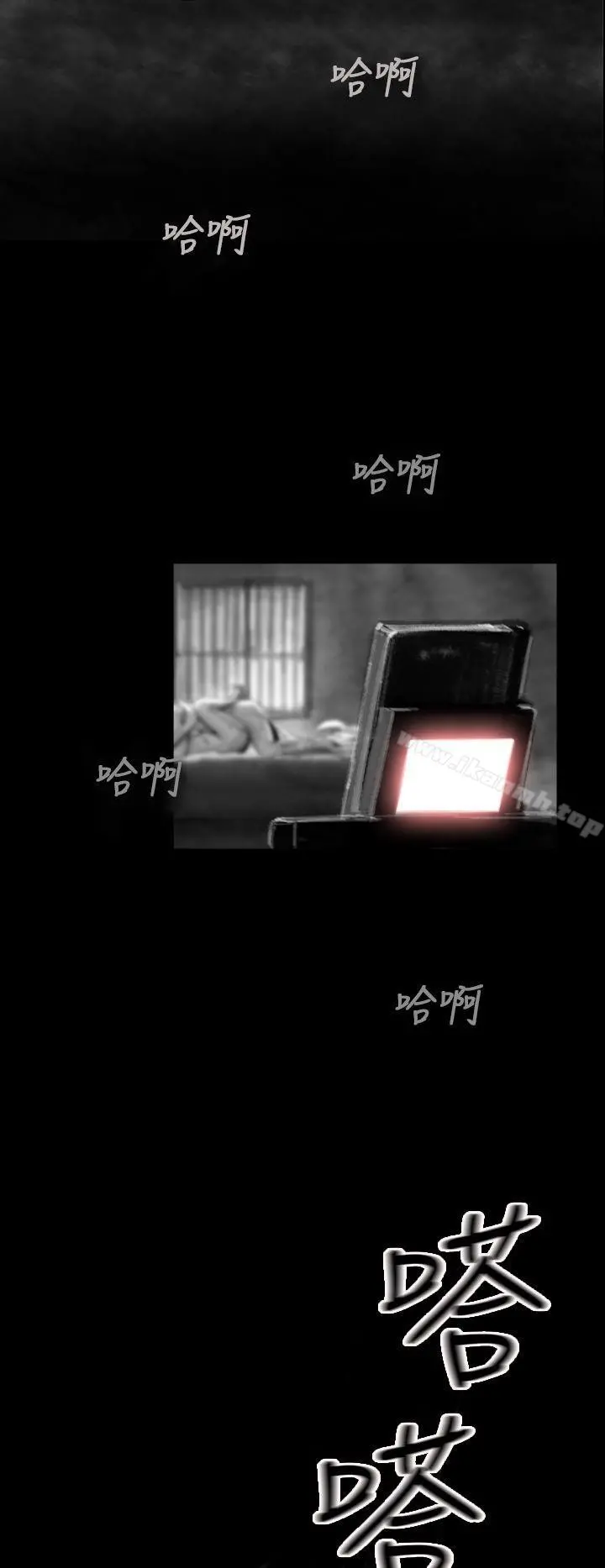 Video(完结) Ep.1同床异梦<14> 第12页