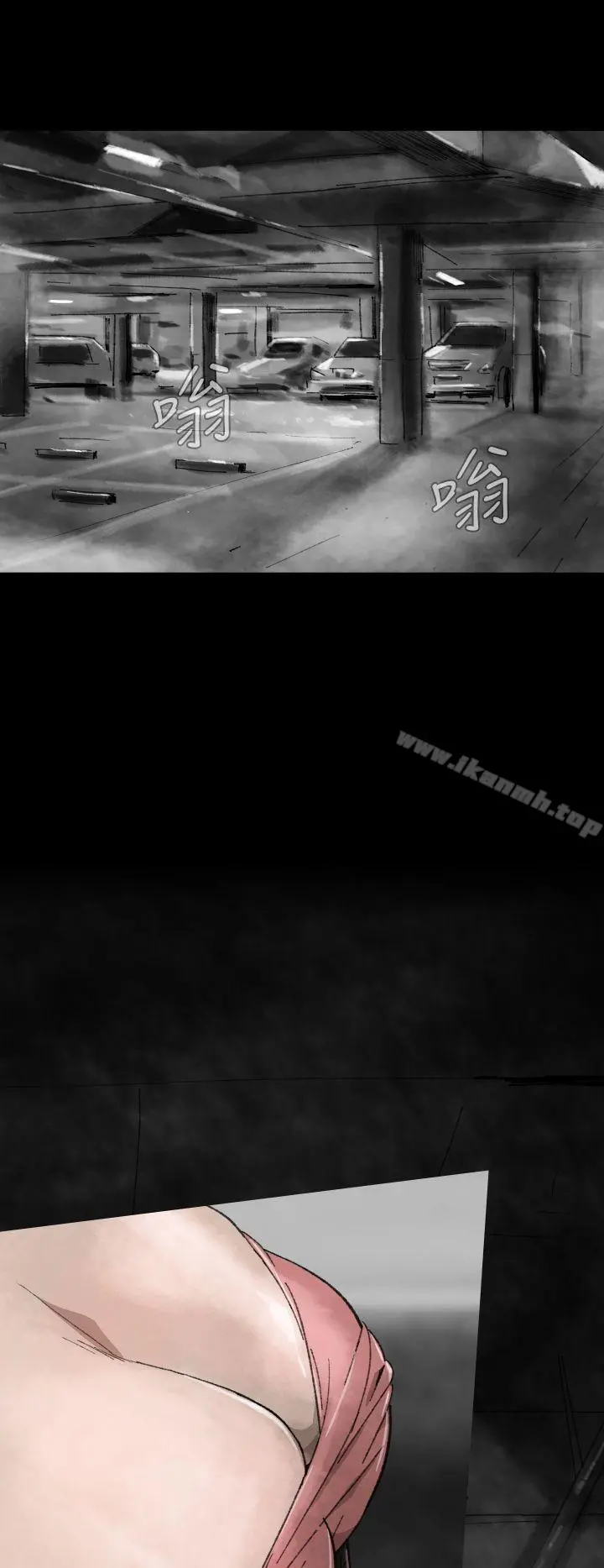 Video(完结) Ep.1同床异梦<6> 第2页