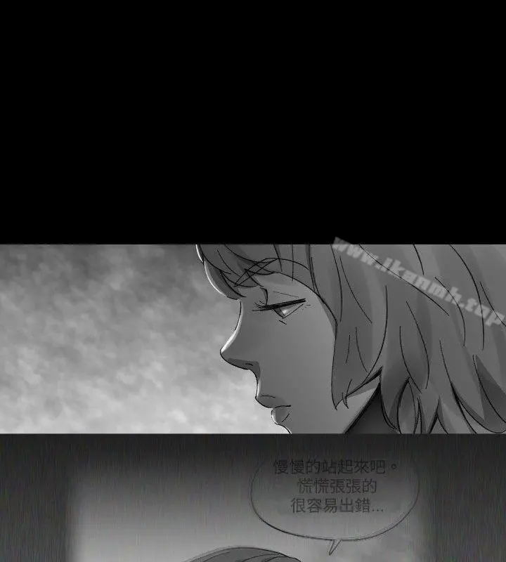 Video(完结) Ep.1同床异梦<30> 第16页