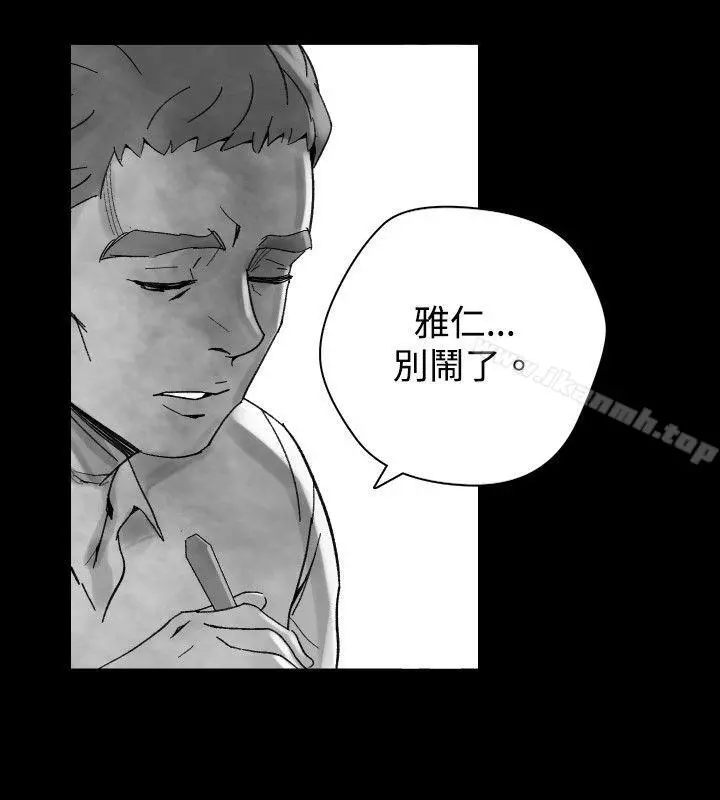 Video(完结) Ep.1同床异梦<30> 第10页